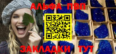 СК Кулебаки