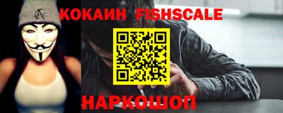 а пвп мука Кумертау