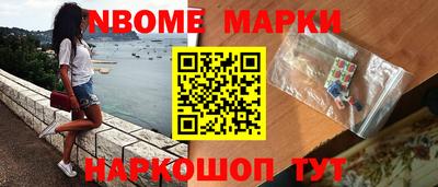трава Кунгур