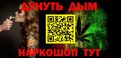 а пвп мука Кумертау