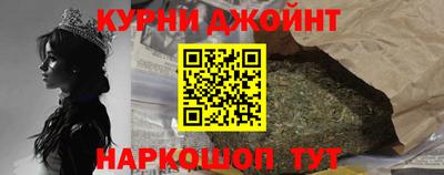 СК Кулебаки