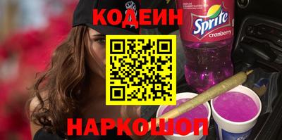 СК Кулебаки