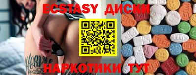 СК Кулебаки
