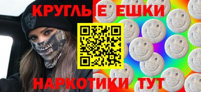 трава Кунгур