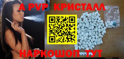 СК Краснодар