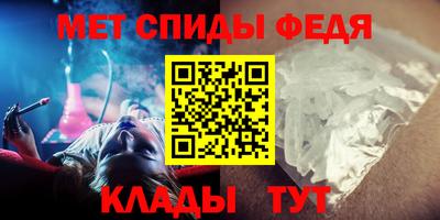 трава Кунгур