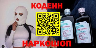 СК Кулебаки