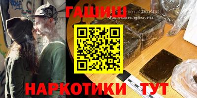 СК Краснодар